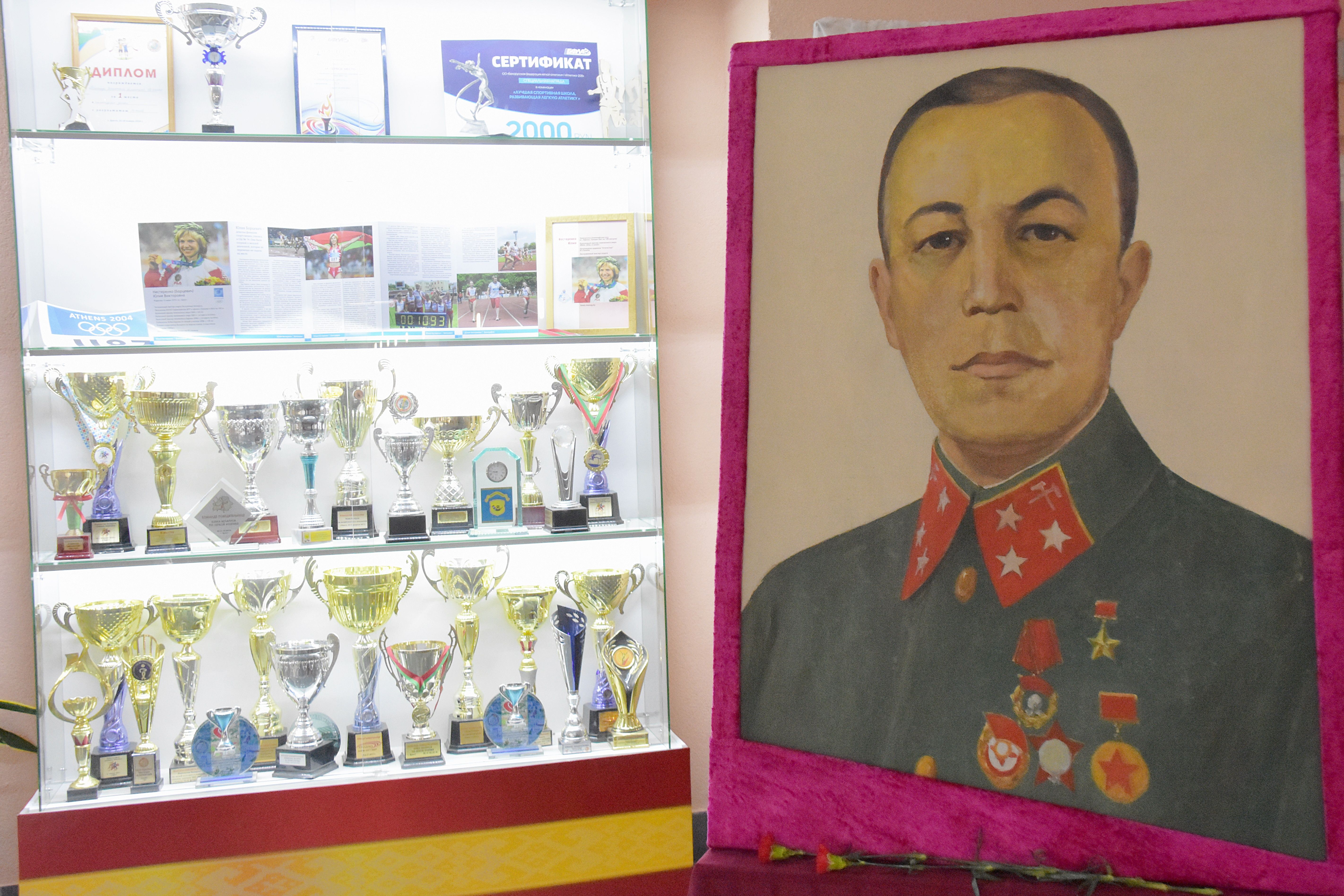 Международный турнир памяти героя СССР Д.М. Карбышева