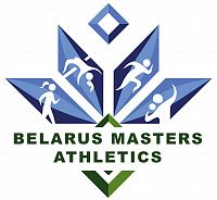 X Открытый чемпионат Республики Беларусь по легкой атлетике в закрытых помещениях среди ветеранов